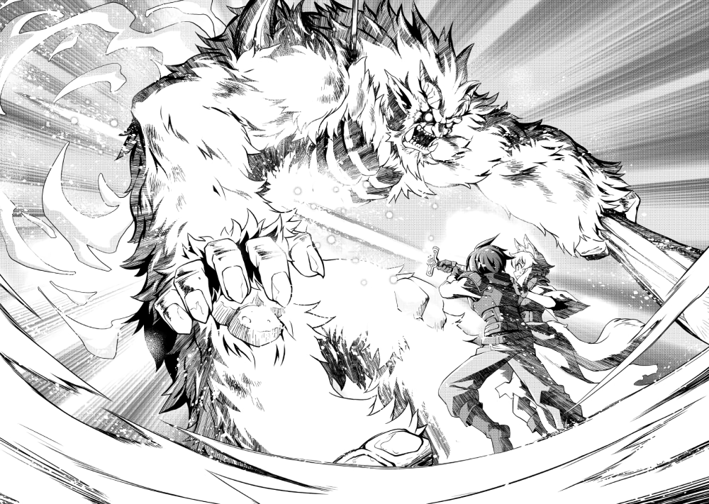 Isekai wo Seigyo Mahou de Kirihirake! Chapter 7 page 18 - 
