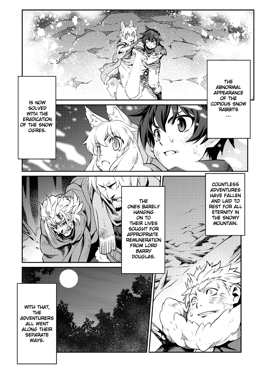 Isekai wo Seigyo Mahou de Kirihirake! Chapter 7 page 19 - 