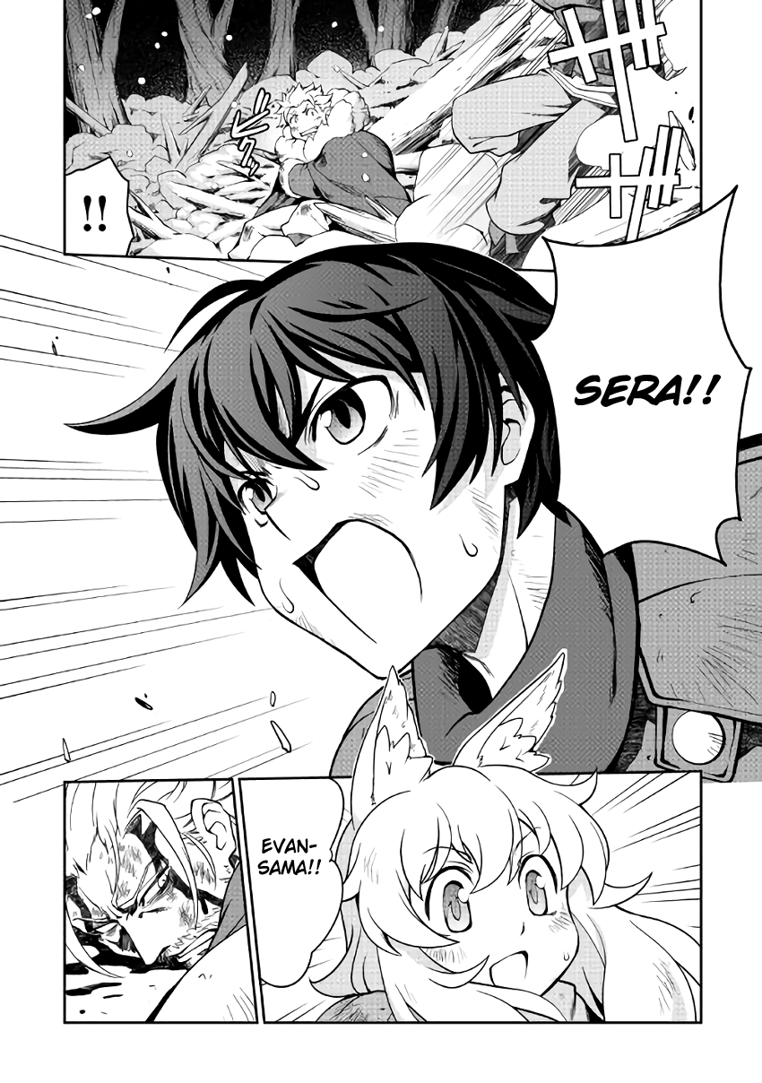 Isekai wo Seigyo Mahou de Kirihirake! Chapter 7 page 9 - 