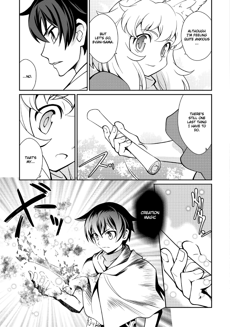 Isekai wo Seigyo Mahou de Kirihirake! Chapter 8 page 13 - 