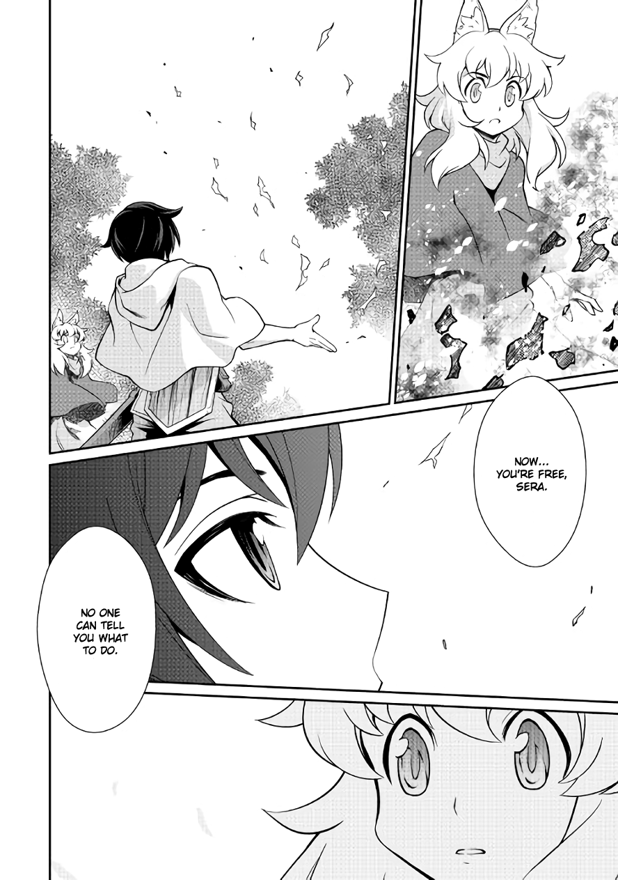 Isekai wo Seigyo Mahou de Kirihirake! Chapter 8 page 14 - 