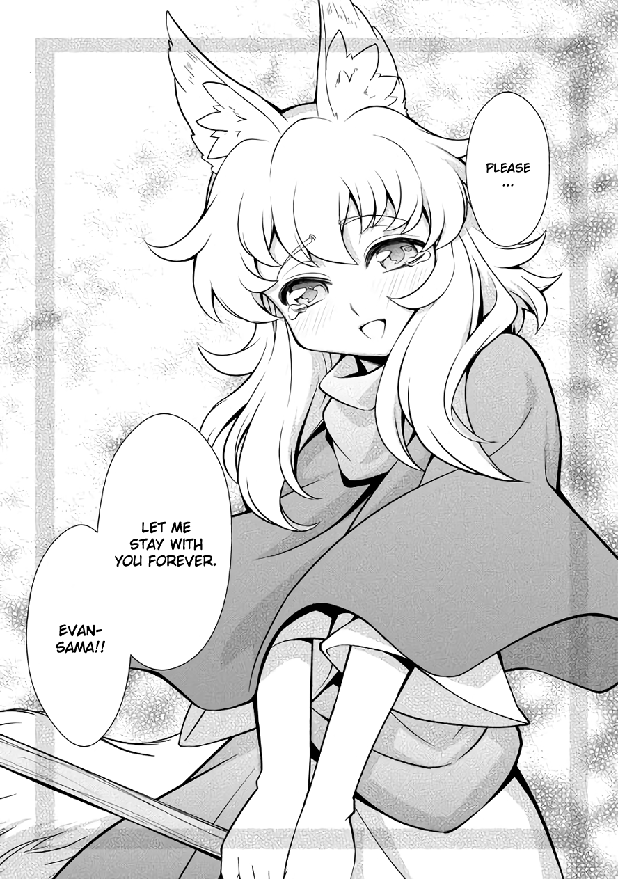 Isekai wo Seigyo Mahou de Kirihirake! Chapter 8 page 17 - 