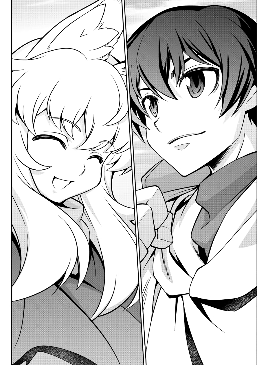 Isekai wo Seigyo Mahou de Kirihirake! Chapter 8 page 19 - 