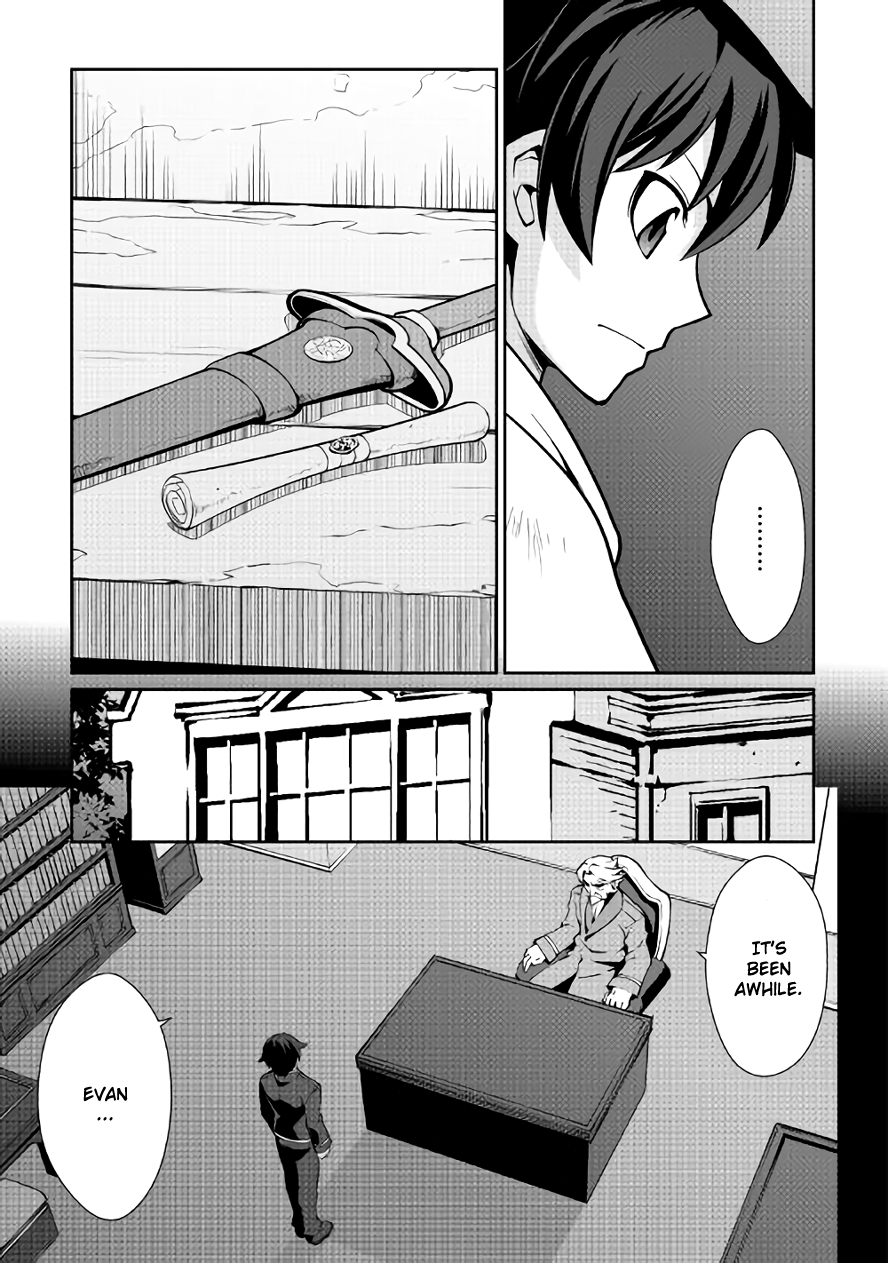 Isekai wo Seigyo Mahou de Kirihirake! Chapter 8 page 3 - 