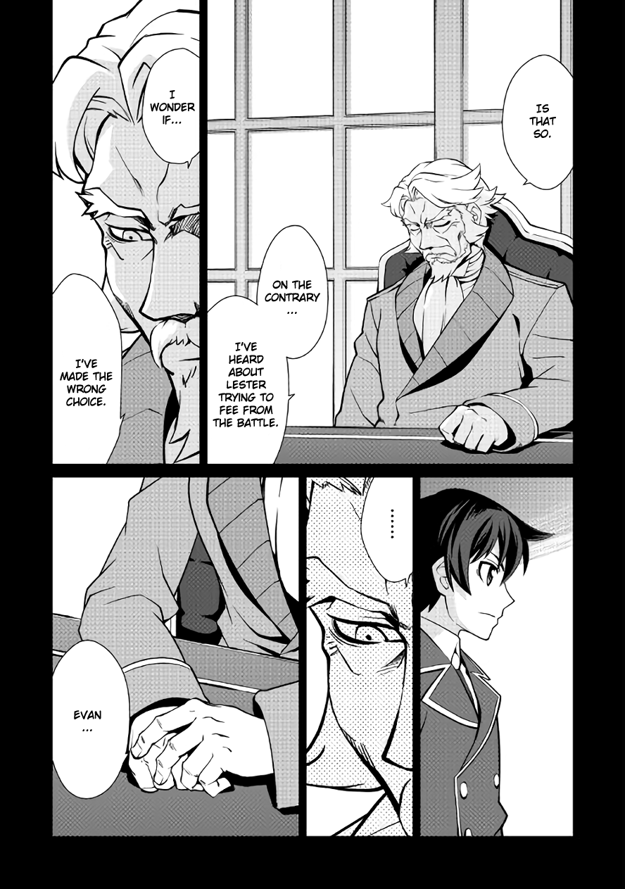 Isekai wo Seigyo Mahou de Kirihirake! Chapter 8 page 5 - 