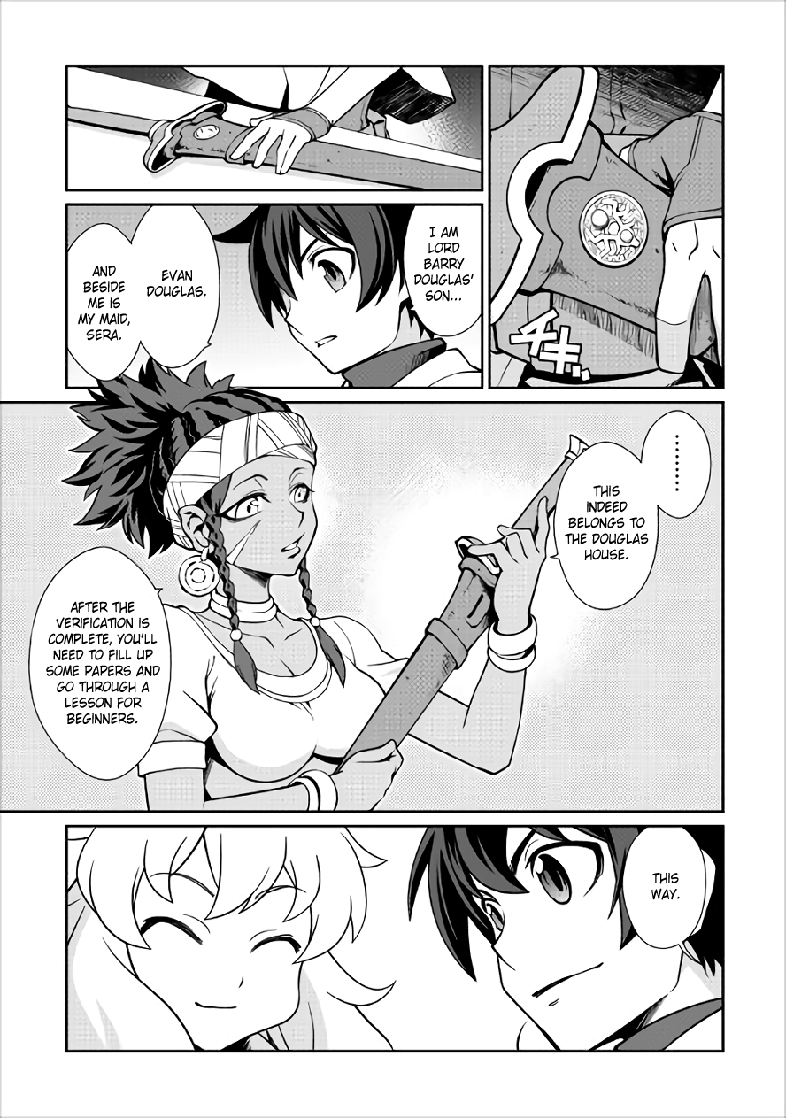 Isekai wo Seigyo Mahou de Kirihirake! Chapter 9 page 11 - 