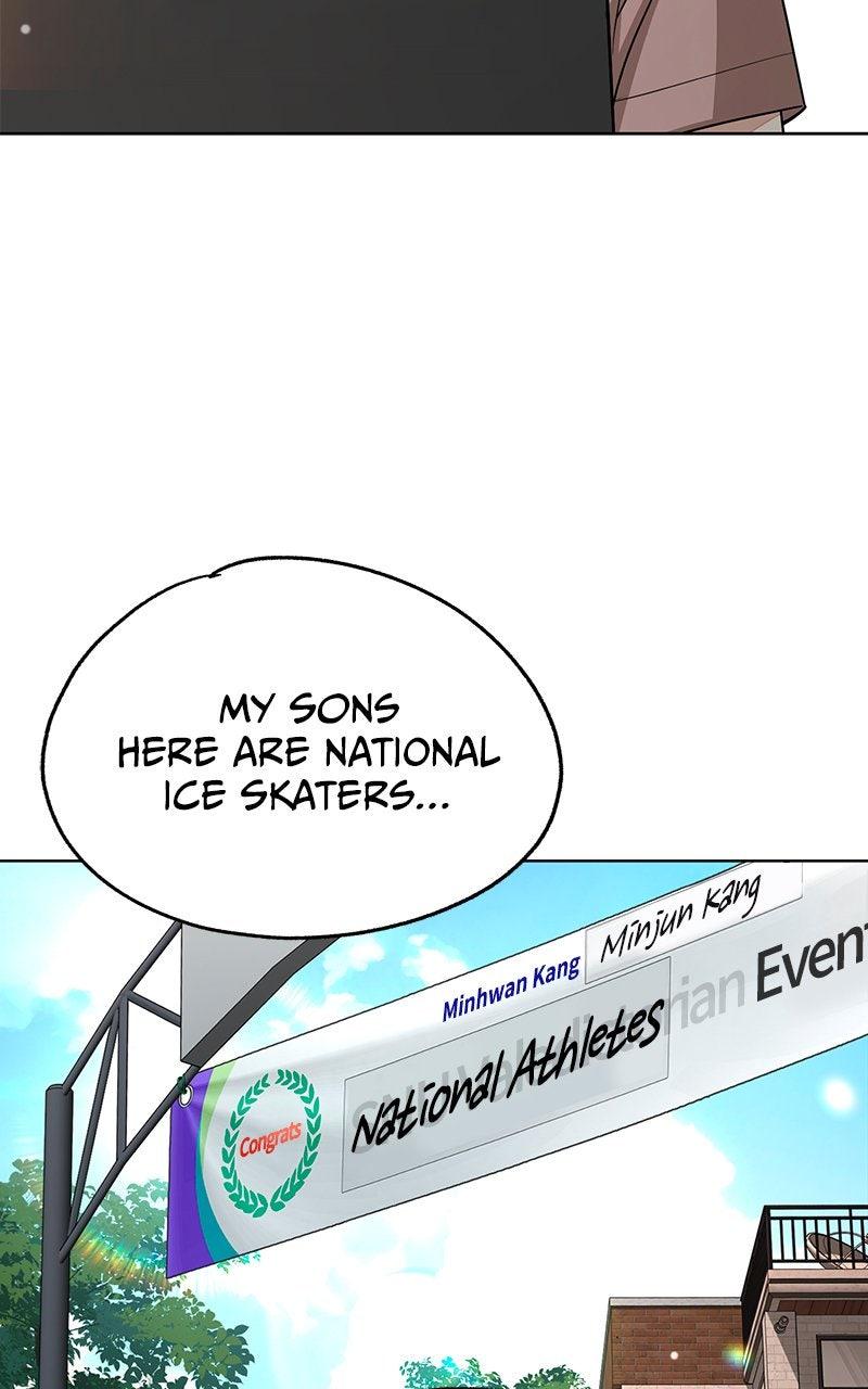 Iseop's Romance Chapter 107 page 11 - 