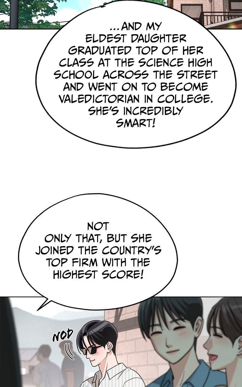 Iseop's Romance Chapter 107 page 12 - 