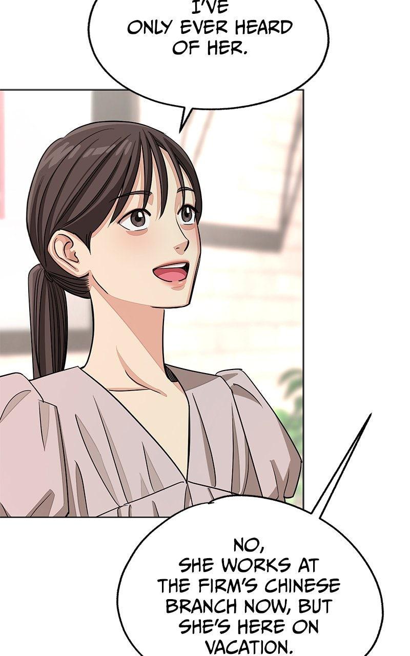 Iseop's Romance Chapter 107 page 14 - 