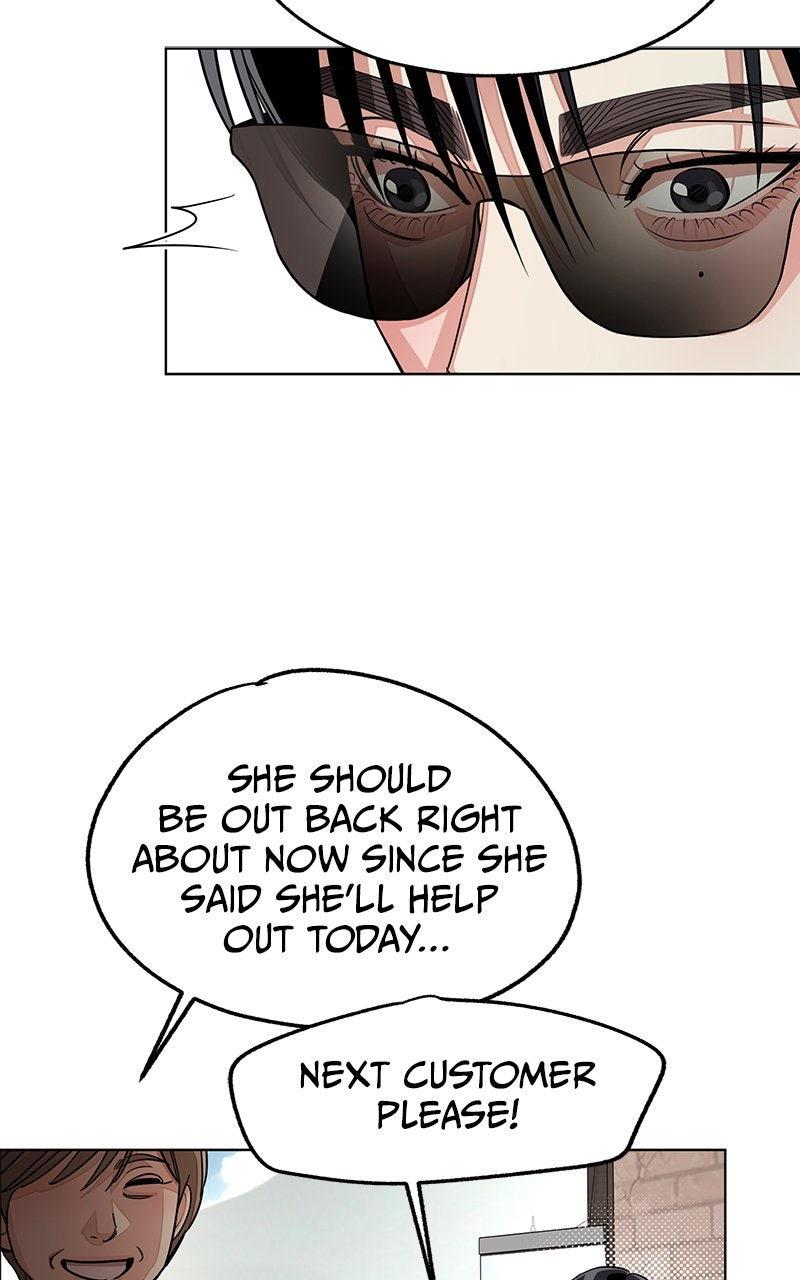 Iseop's Romance Chapter 107 page 15 - 
