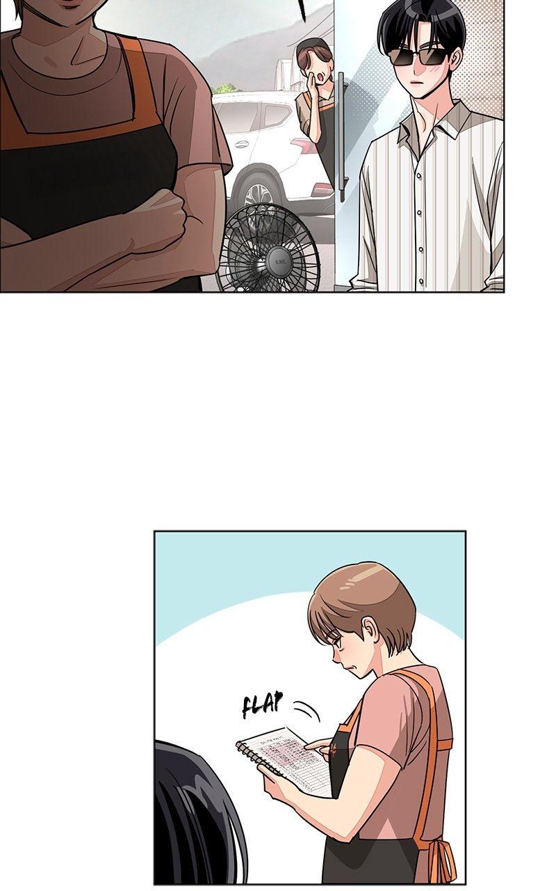 Iseop's Romance Chapter 107 page 16 - 