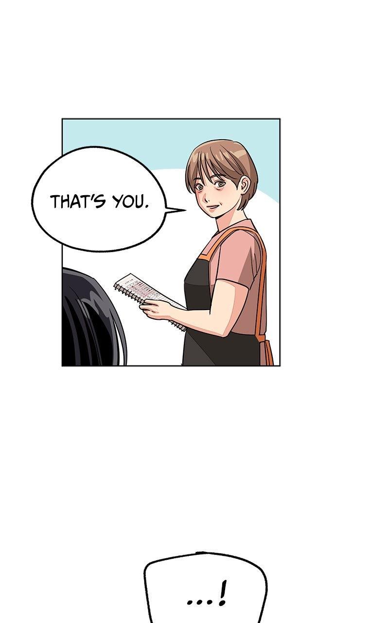 Iseop's Romance Chapter 107 page 17 - 