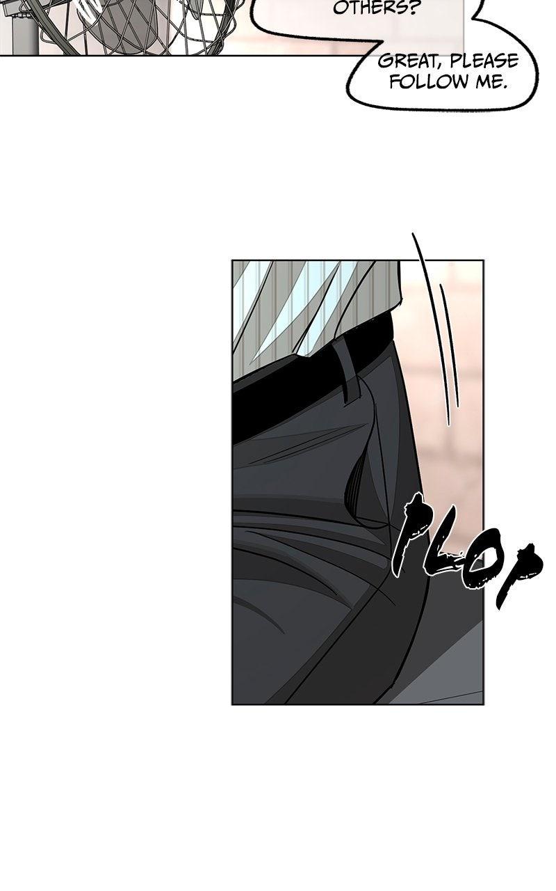 Iseop's Romance Chapter 107 page 3 - 