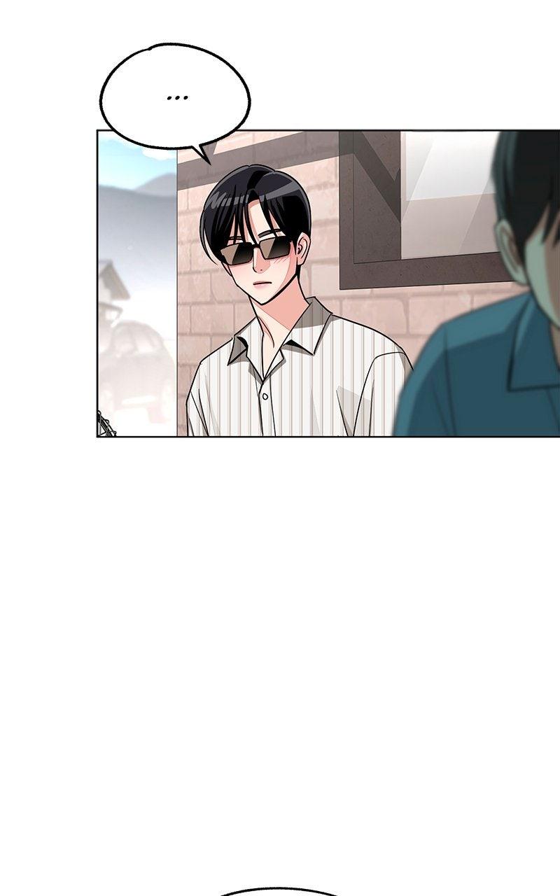 Iseop's Romance Chapter 107 page 21 - 