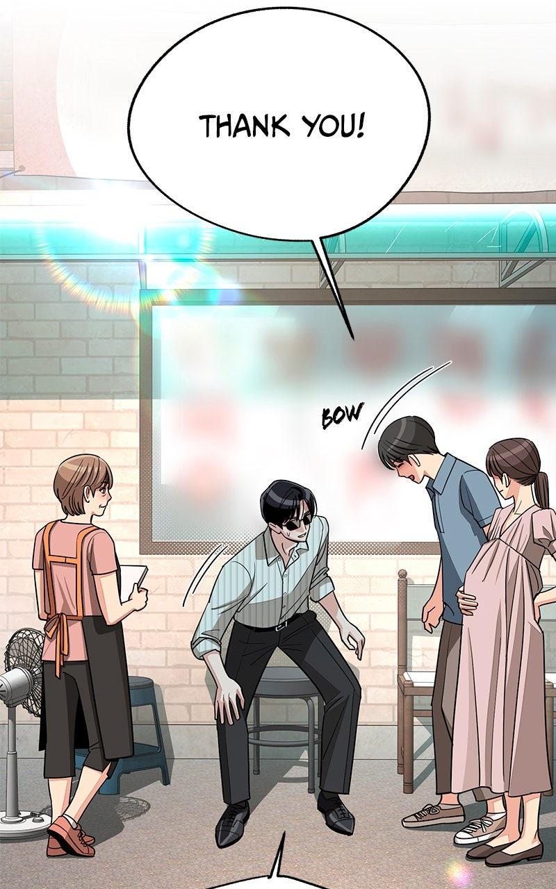 Iseop's Romance Chapter 107 page 23 - 