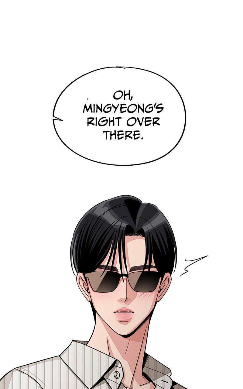 Iseop's Romance Chapter 107 page 25 - 