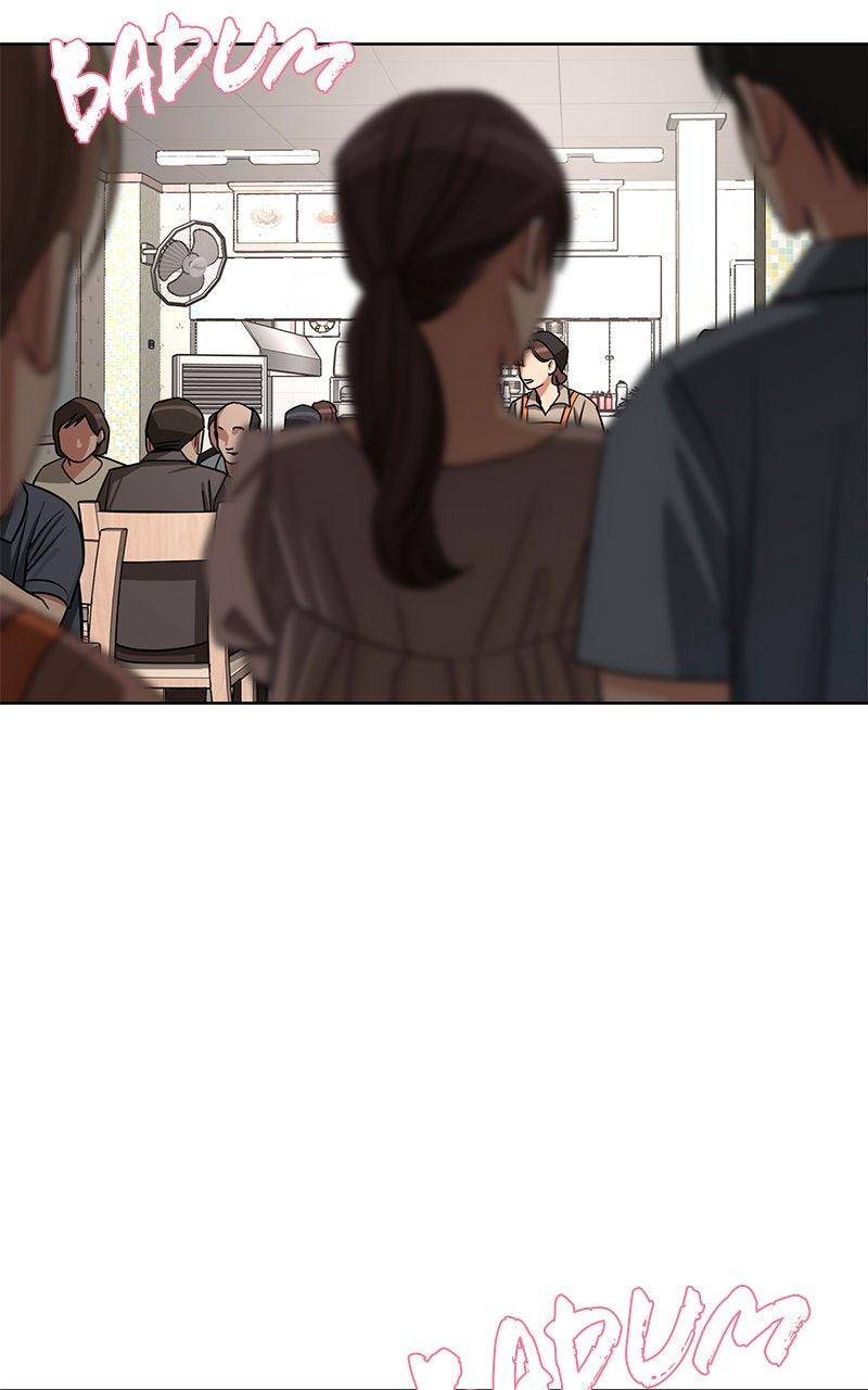 Iseop's Romance Chapter 107 page 28 - 