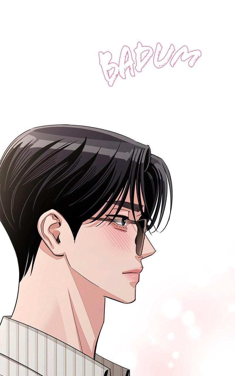 Iseop's Romance Chapter 107 page 31 - 