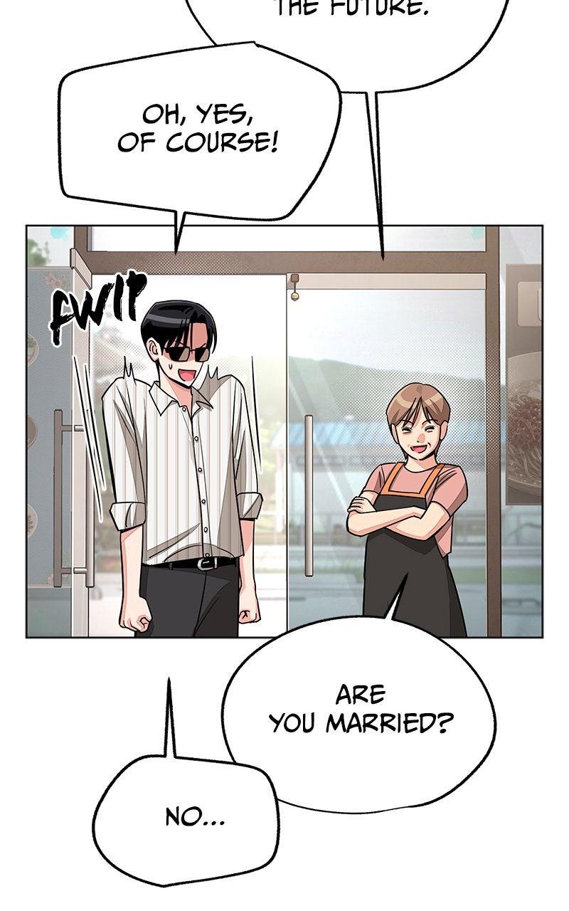 Iseop's Romance Chapter 107 page 33 - 