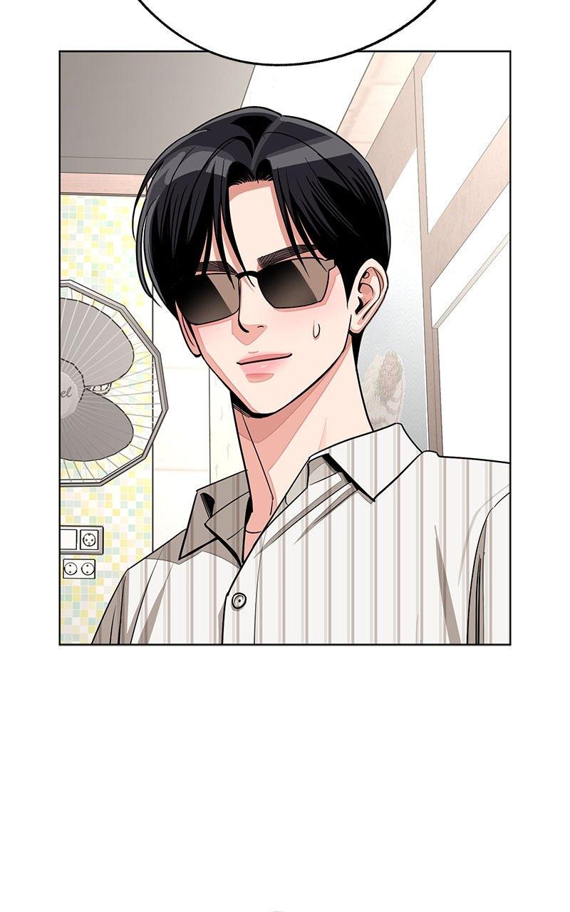Iseop's Romance Chapter 107 page 36 - 