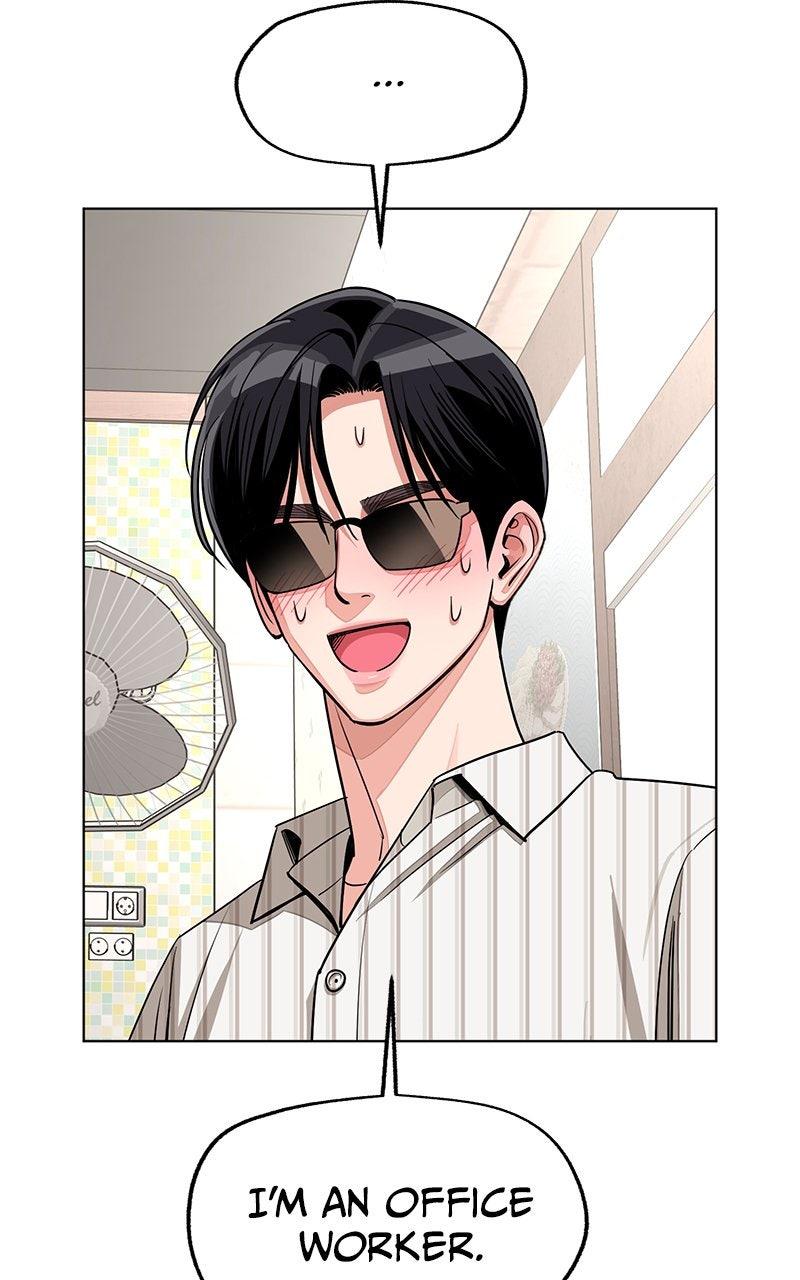 Iseop's Romance Chapter 107 page 37 - 