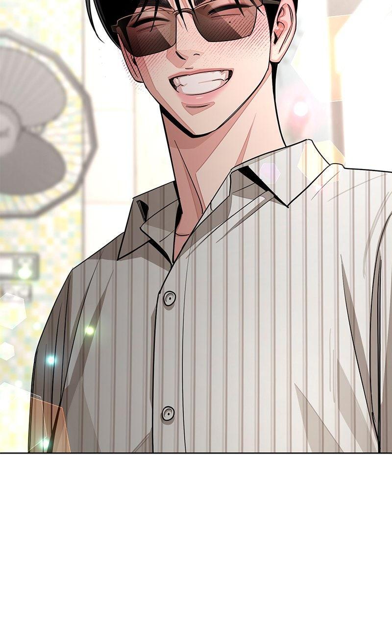 Iseop's Romance Chapter 107 page 41 - 