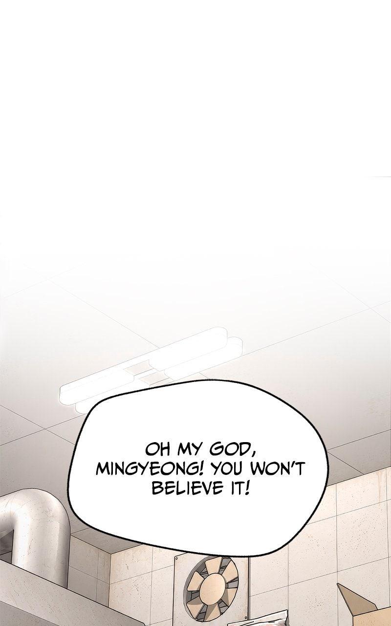 Iseop's Romance Chapter 107 page 44 - 