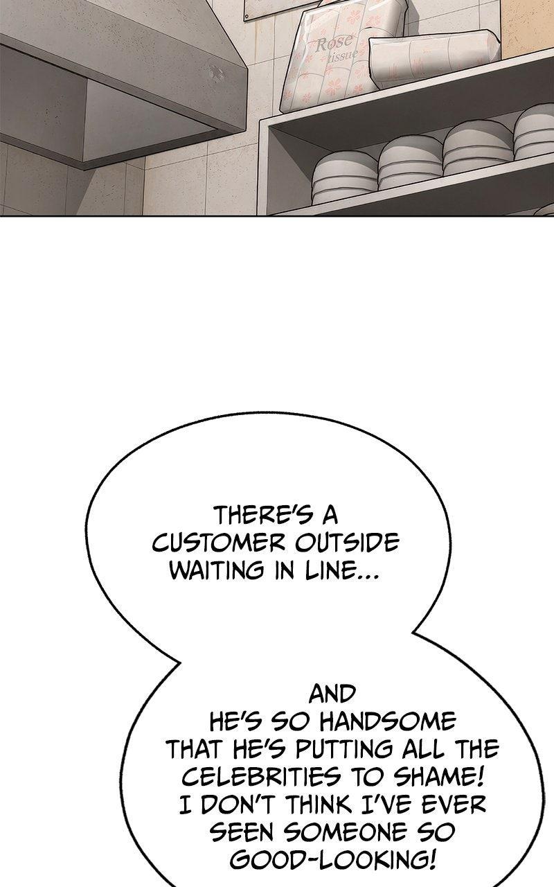 Iseop's Romance Chapter 107 page 45 - 