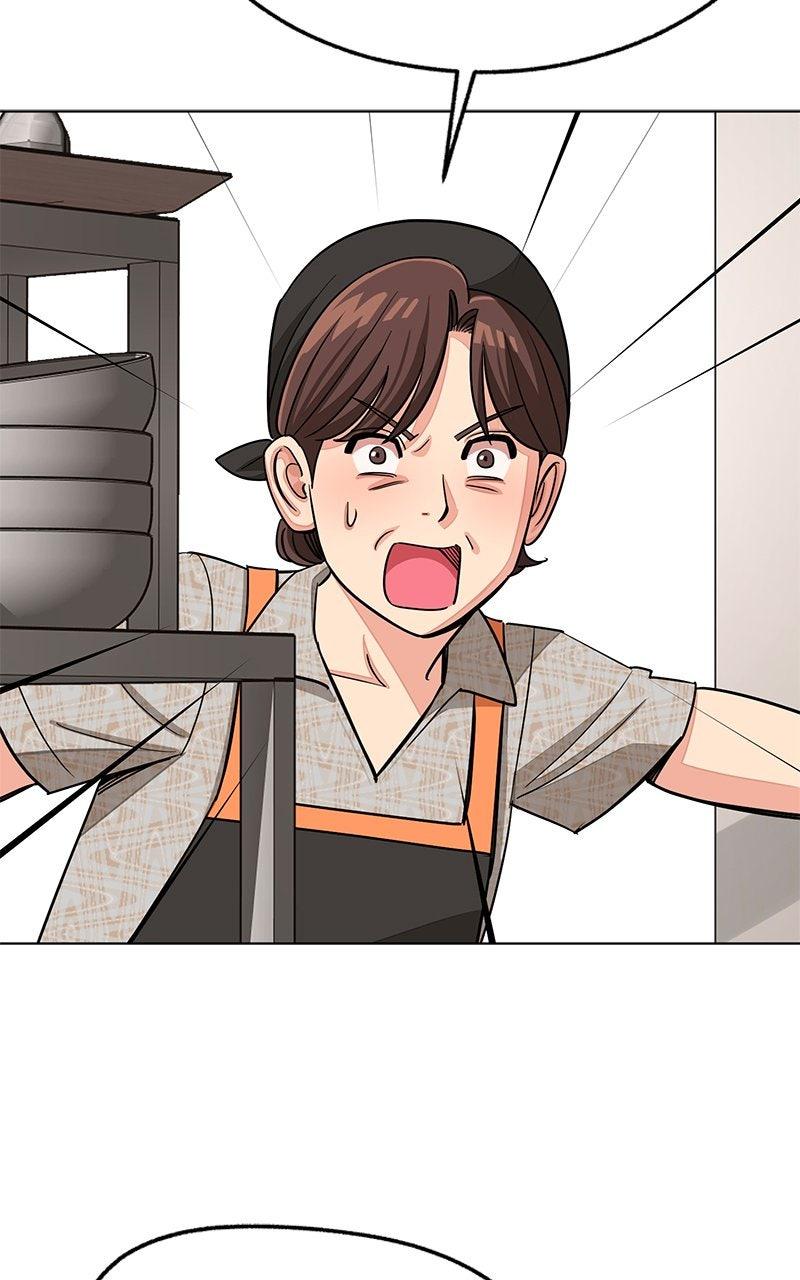 Iseop's Romance Chapter 107 page 46 - 