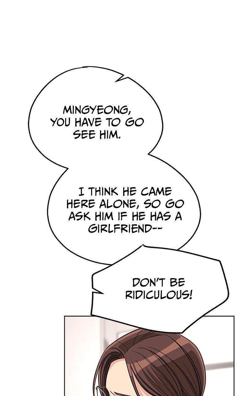 Iseop's Romance Chapter 107 page 48 - 