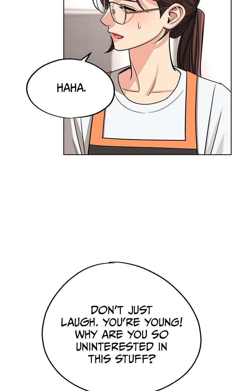 Iseop's Romance Chapter 107 page 49 - 