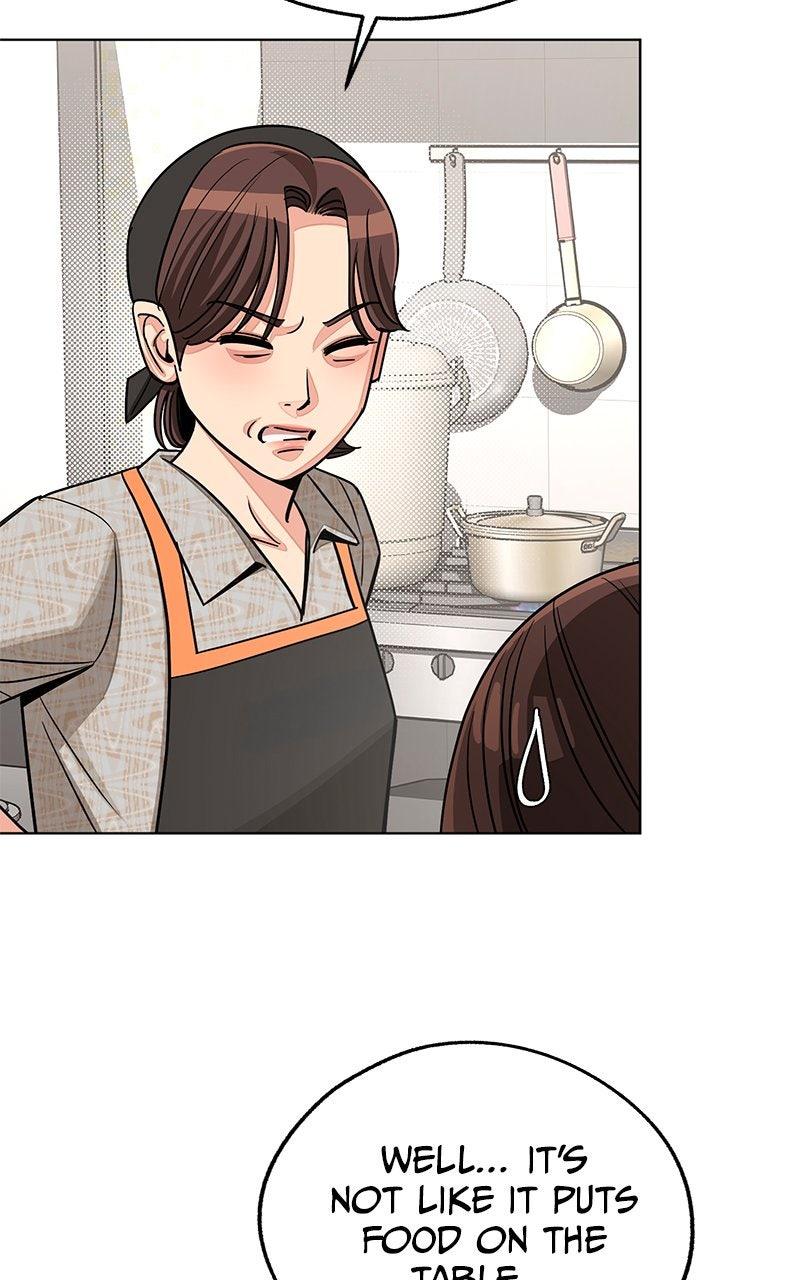 Iseop's Romance Chapter 107 page 50 - 