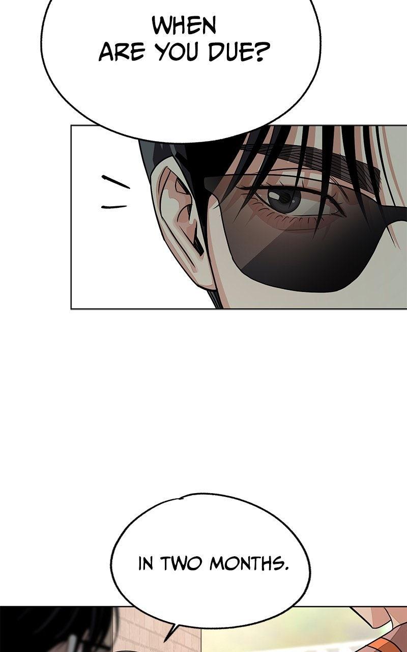 Iseop's Romance Chapter 107 page 6 - 