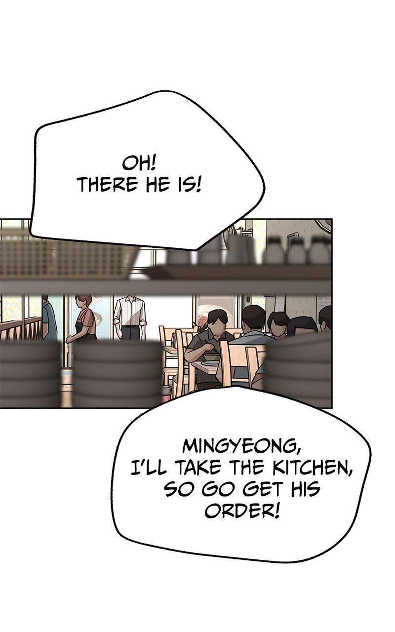 Iseop's Romance Chapter 107 page 52 - 
