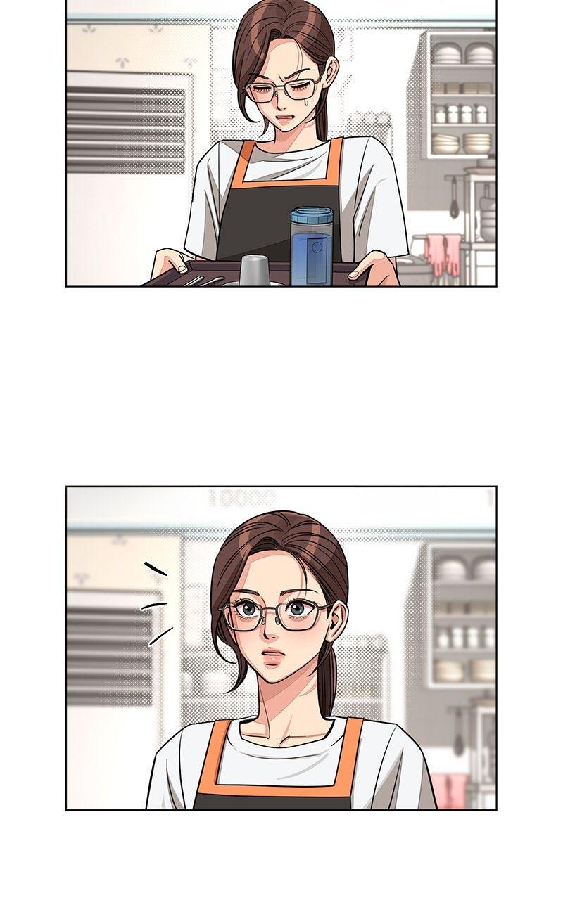 Iseop's Romance Chapter 107 page 55 - 