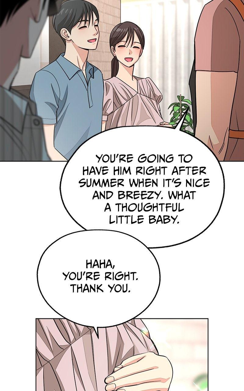Iseop's Romance Chapter 107 page 7 - 