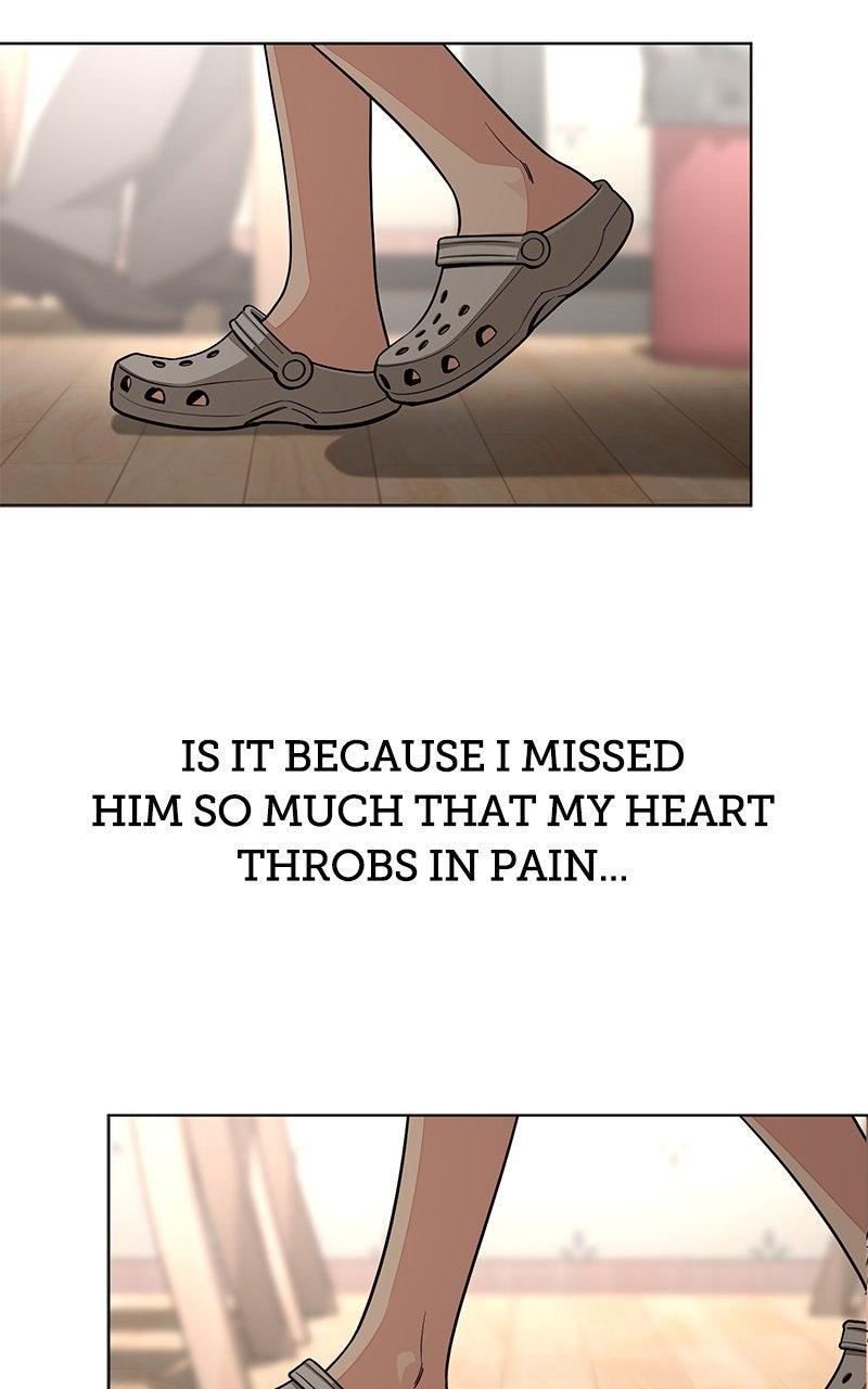 Iseop's Romance Chapter 107 page 61 - 