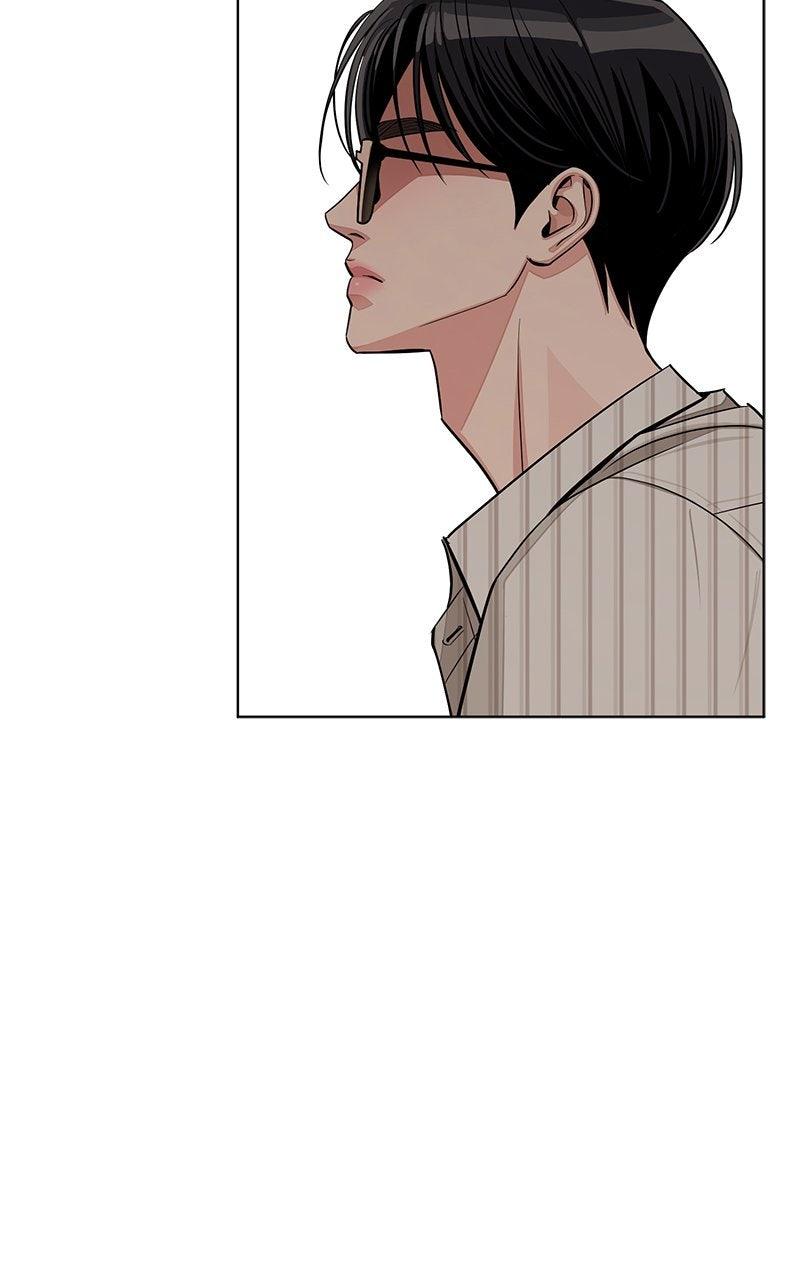 Iseop's Romance Chapter 107 page 69 - 