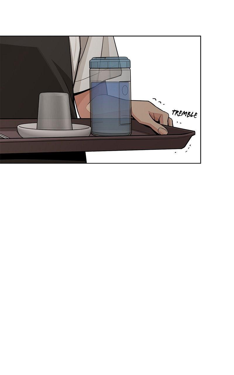 Iseop's Romance Chapter 107 page 70 - 