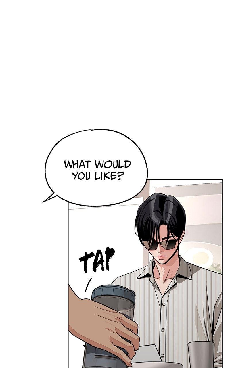 Iseop's Romance Chapter 107 page 71 - 