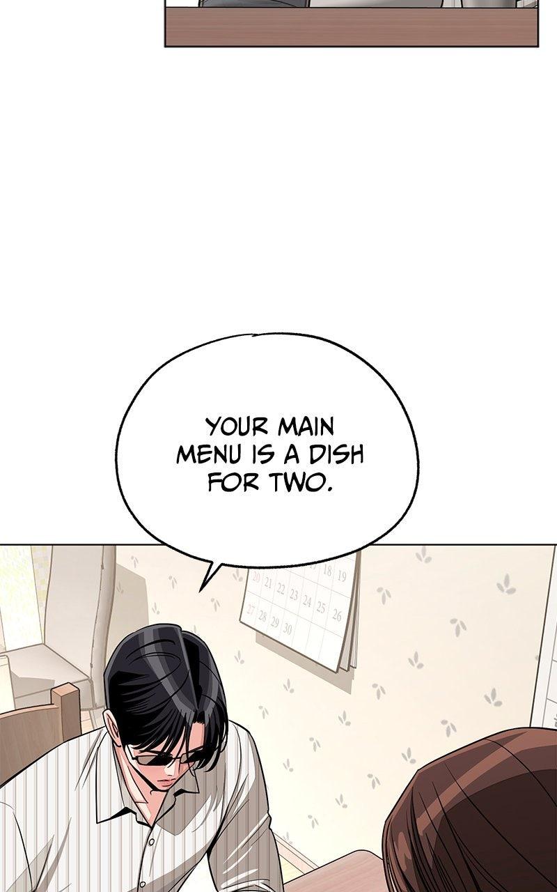 Iseop's Romance Chapter 107 page 72 - 