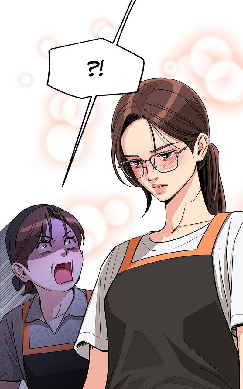 Iseop's Romance Chapter 107 page 76 - 