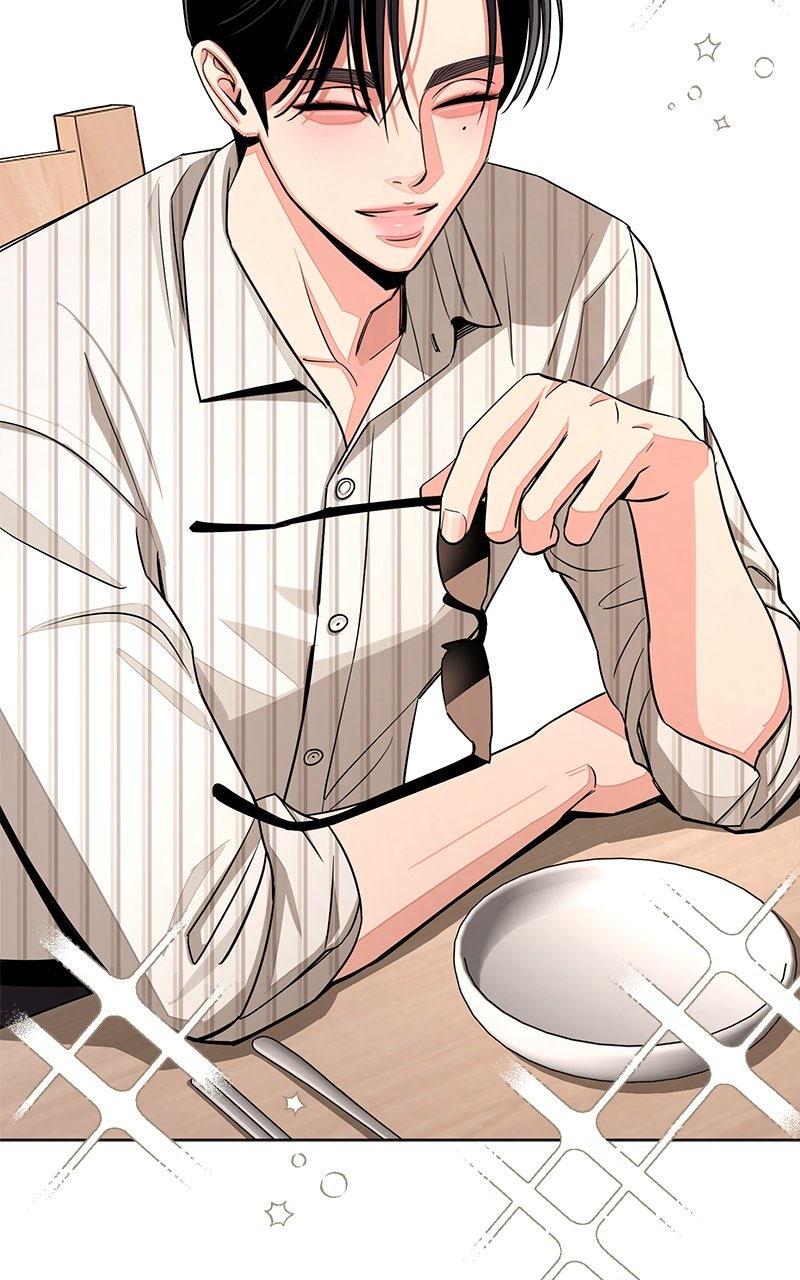Iseop's Romance Chapter 107 page 80 - 