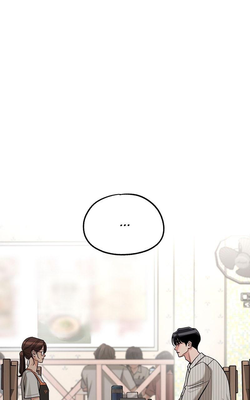 Iseop's Romance Chapter 107 page 82 - 