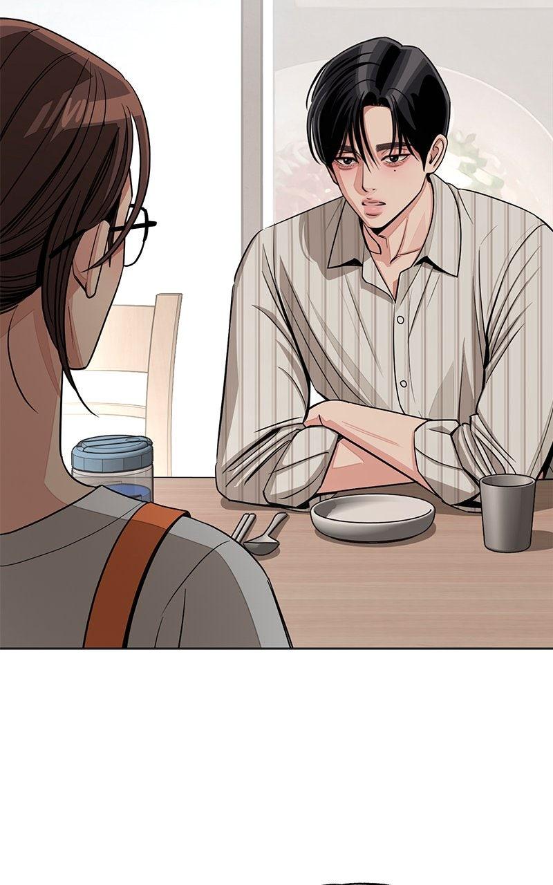 Iseop's Romance Chapter 107 page 84 - 