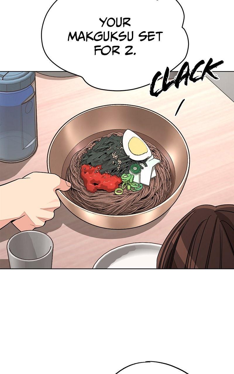 Iseop's Romance Chapter 107 page 89 - 
