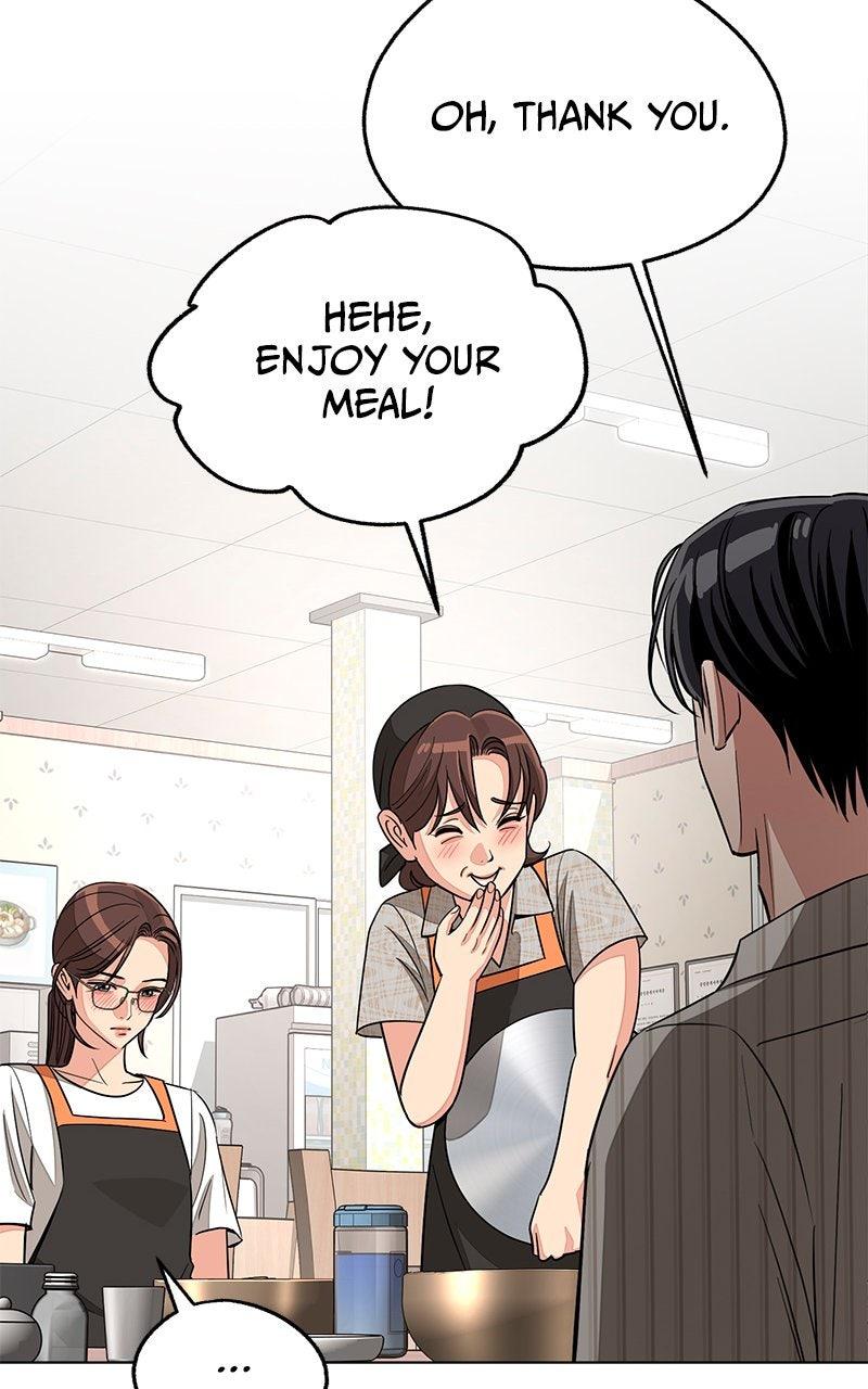Iseop's Romance Chapter 107 page 90 - 