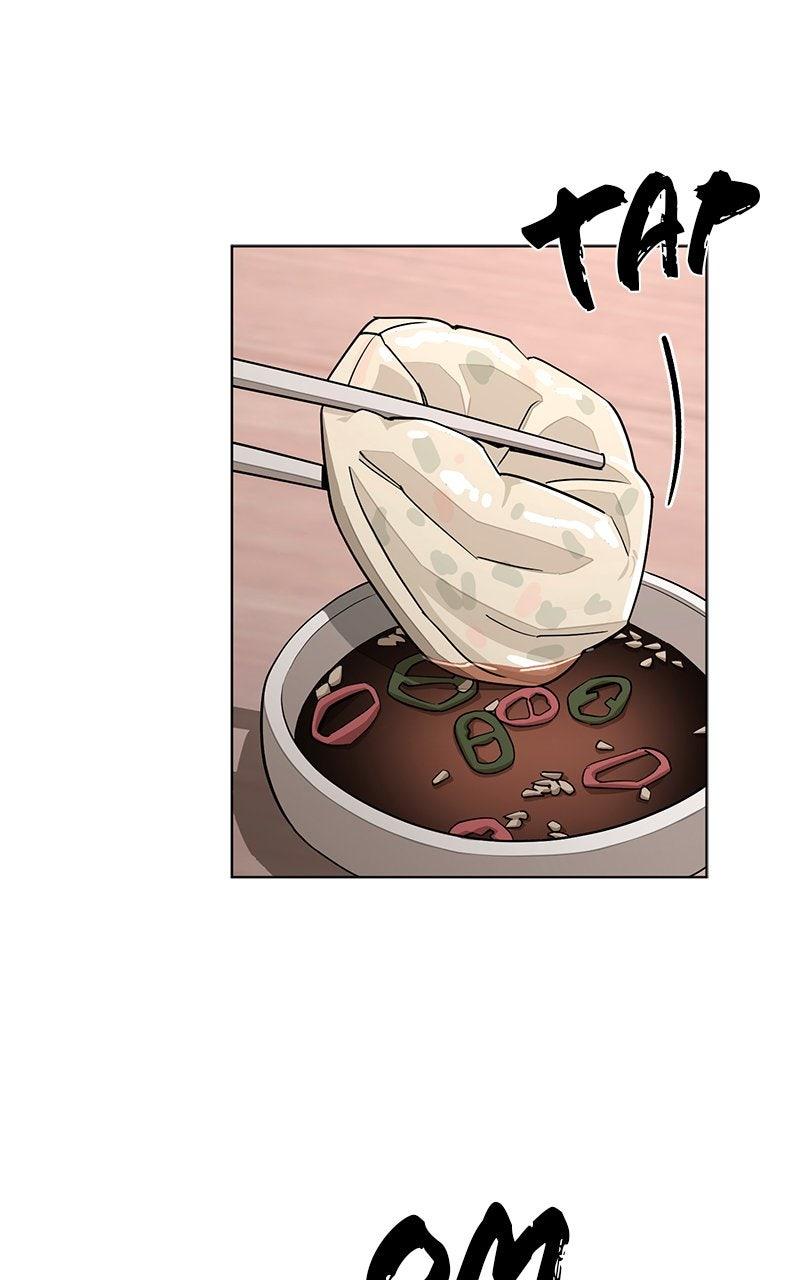 Iseop's Romance Chapter 107 page 96 - 