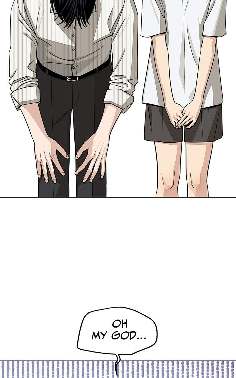 Iseop's Romance Chapter 108 page 2 - 