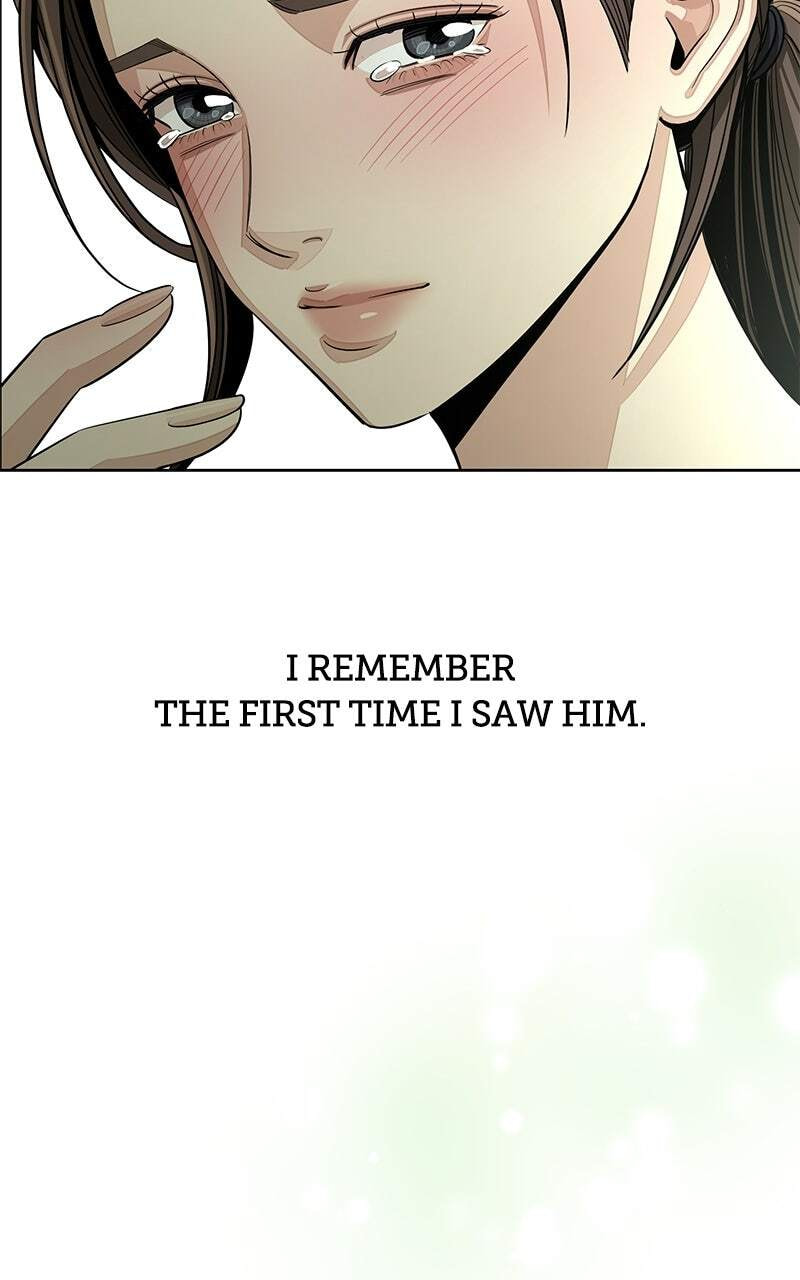 Iseop's Romance Chapter 108 page 111 - 